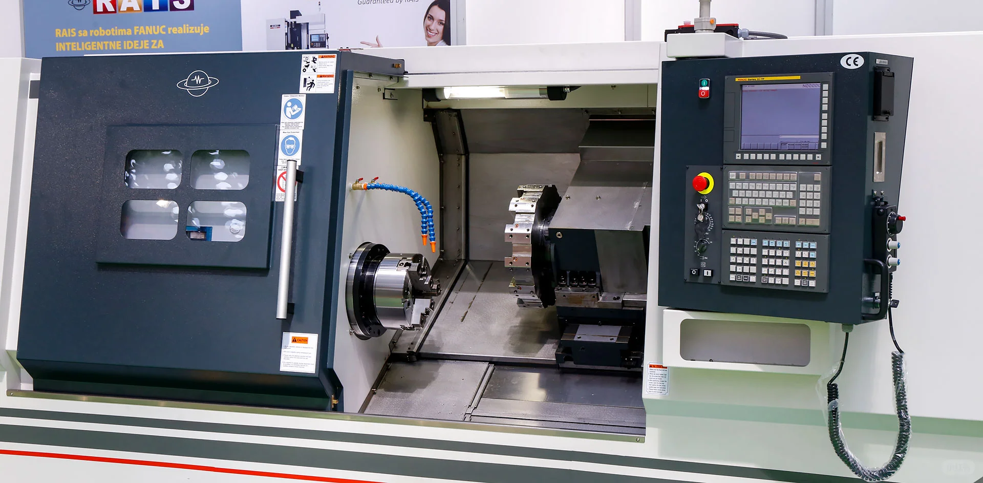 2026塞尔维亚国际工业技术博览会