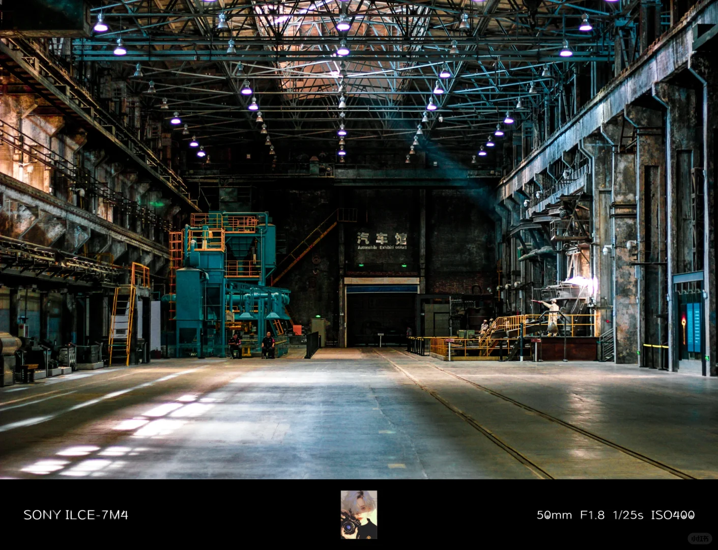 ?你可曾听到,中国工业灵魂的回响?