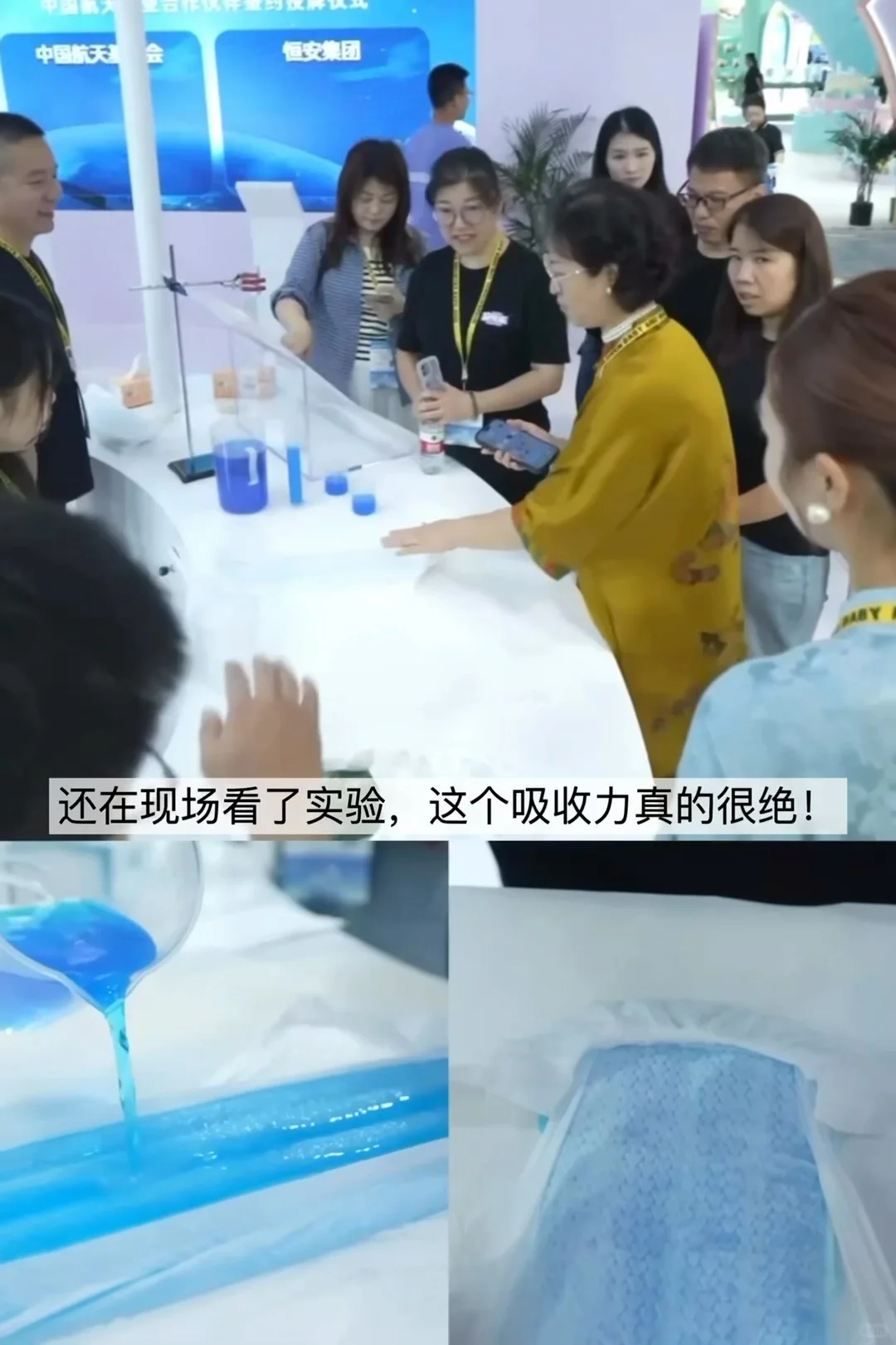 建议收藏！CBME母婴展超详细薅羊毛攻略