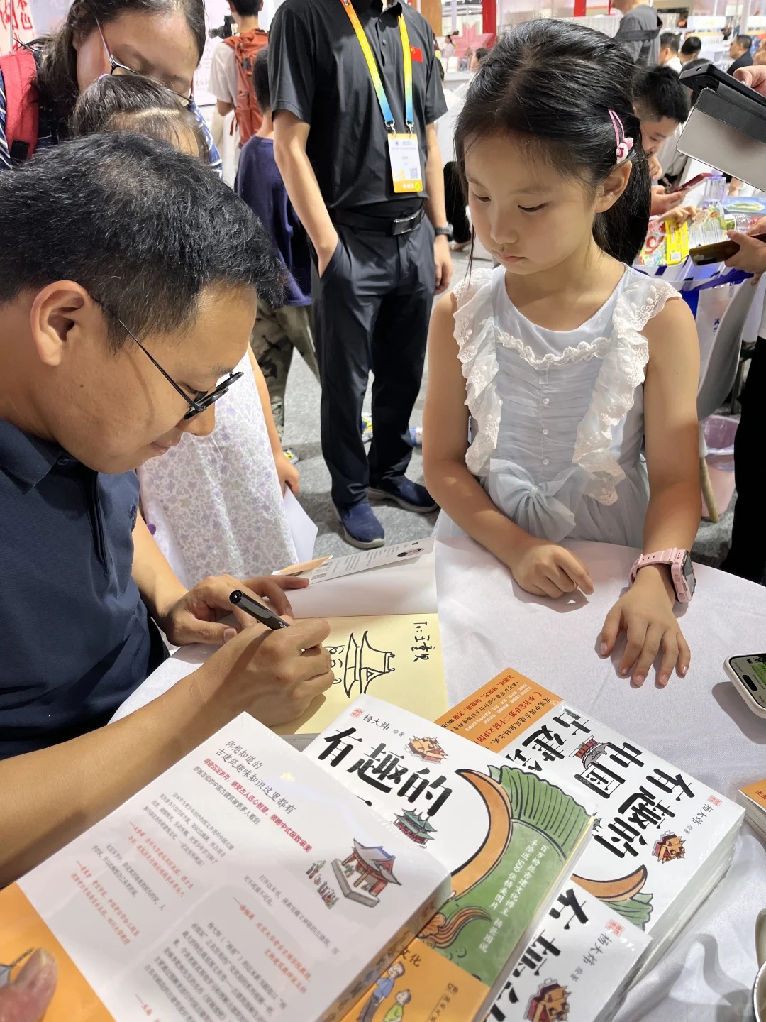 33届重庆书博会“捡漏”:新书旧书文创全拿下