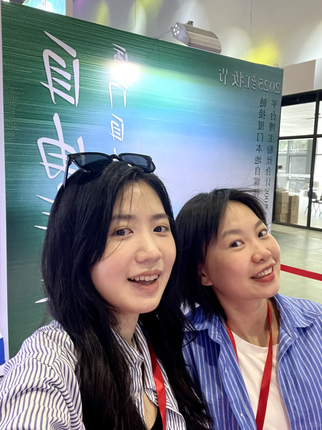 小白逛展，我挖到快速了解行业的窍门