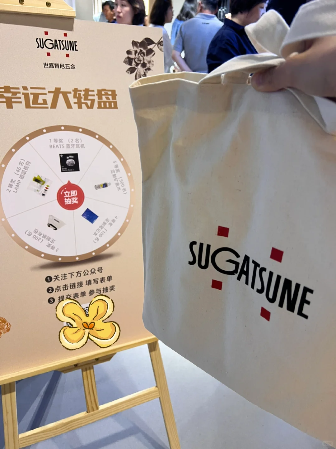 上海看展｜没有人能空着手从这个展馆出去‼️