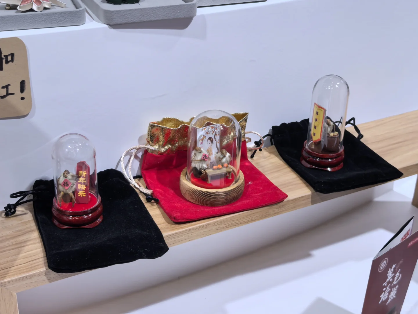 新汇文在重庆国博中心杀疯了!