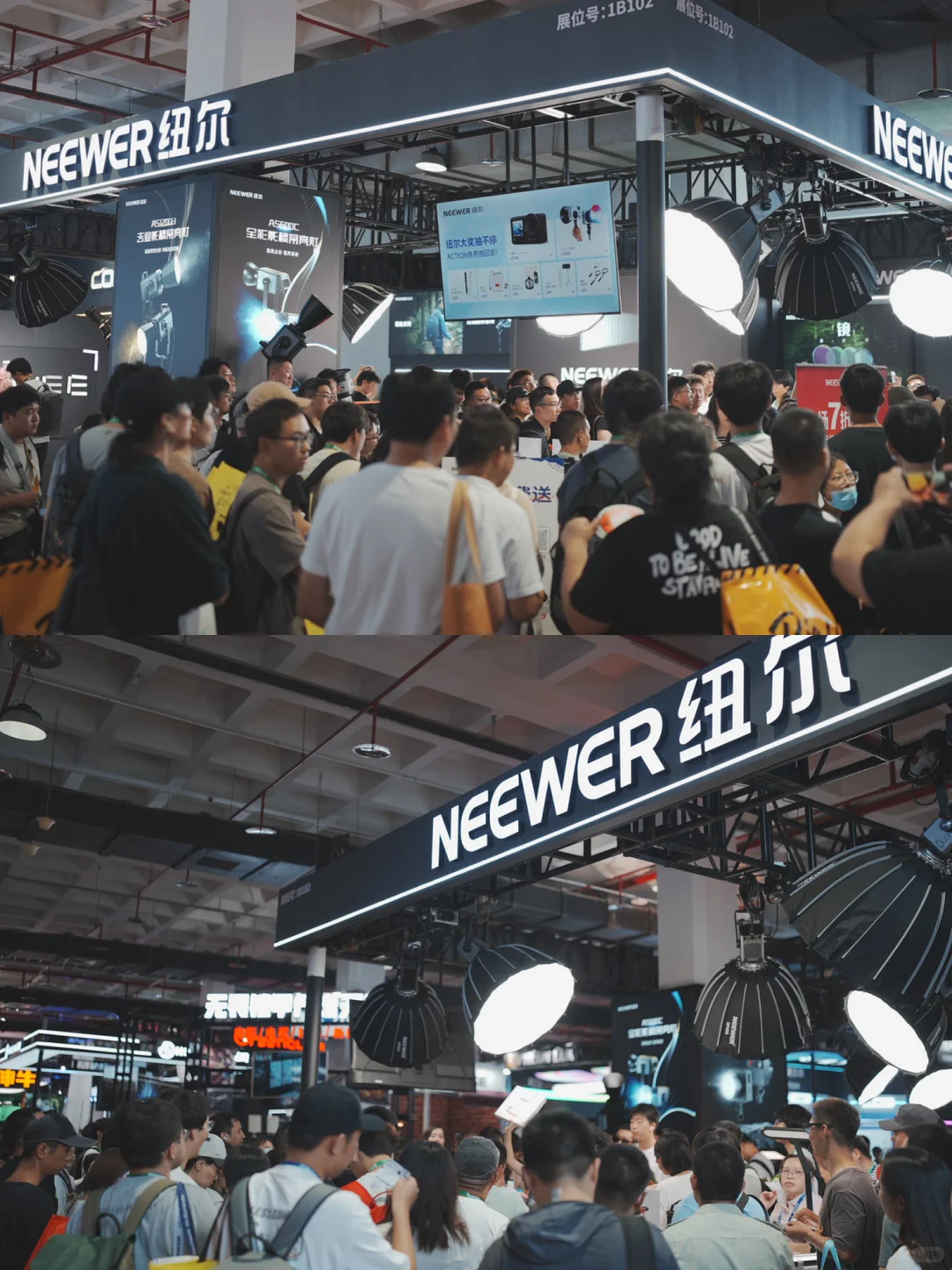 是谁家展位活动这么多人啊?尔？