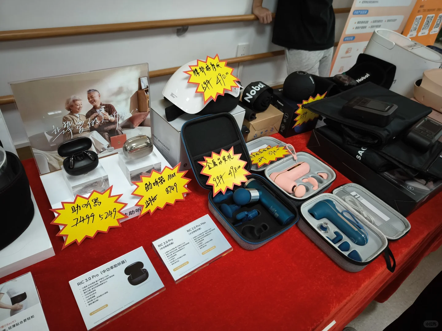 在深圳，哪里可以买到最新的银发周边产品？