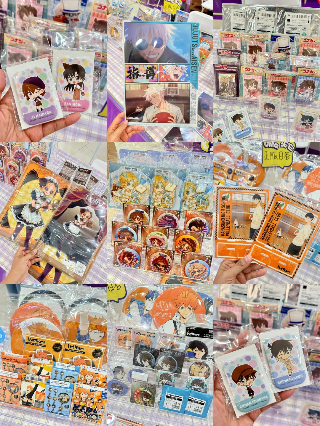 佛山开始了！二次元痛楼登陆！震撼好多谷吃啊