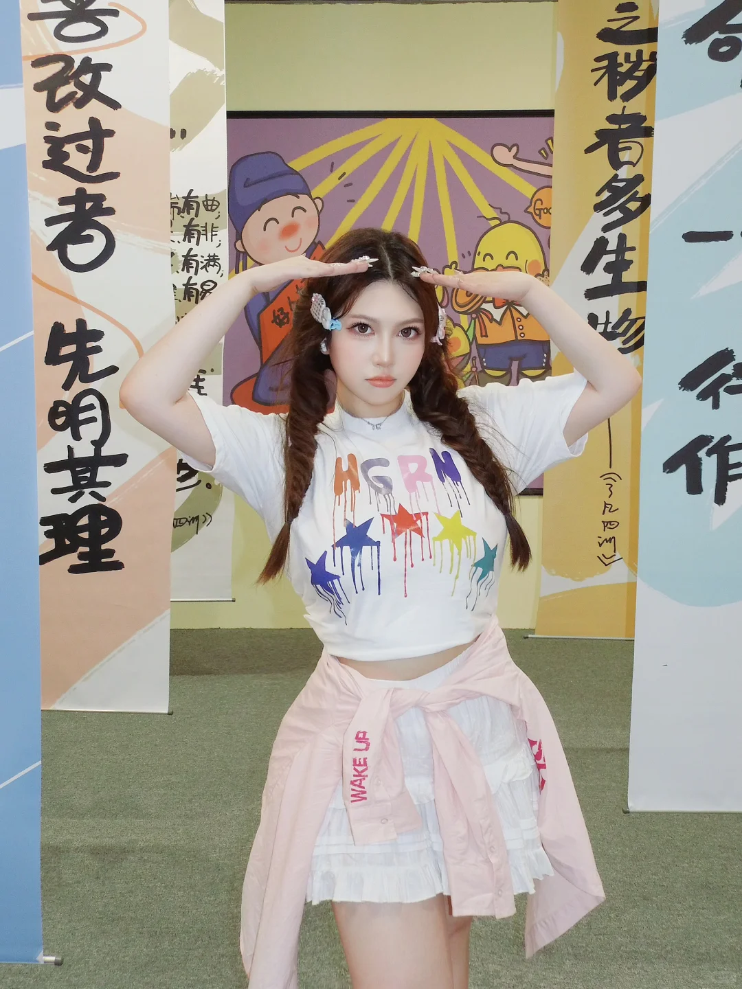 石家庄?展｜多巴胺天堂bǎobǎo来了?