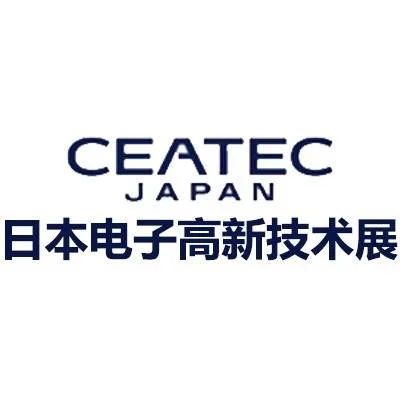 日本国际电子高新技术展2025｜CEA