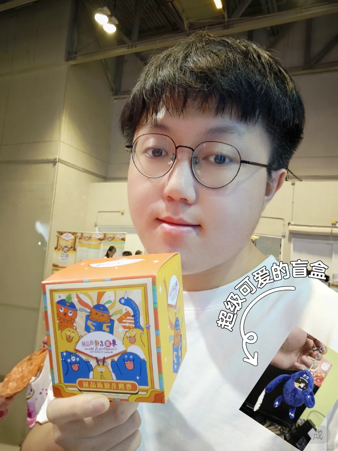 ✨今天冲威尼斯人！0元玩转粤澳名优展‼️