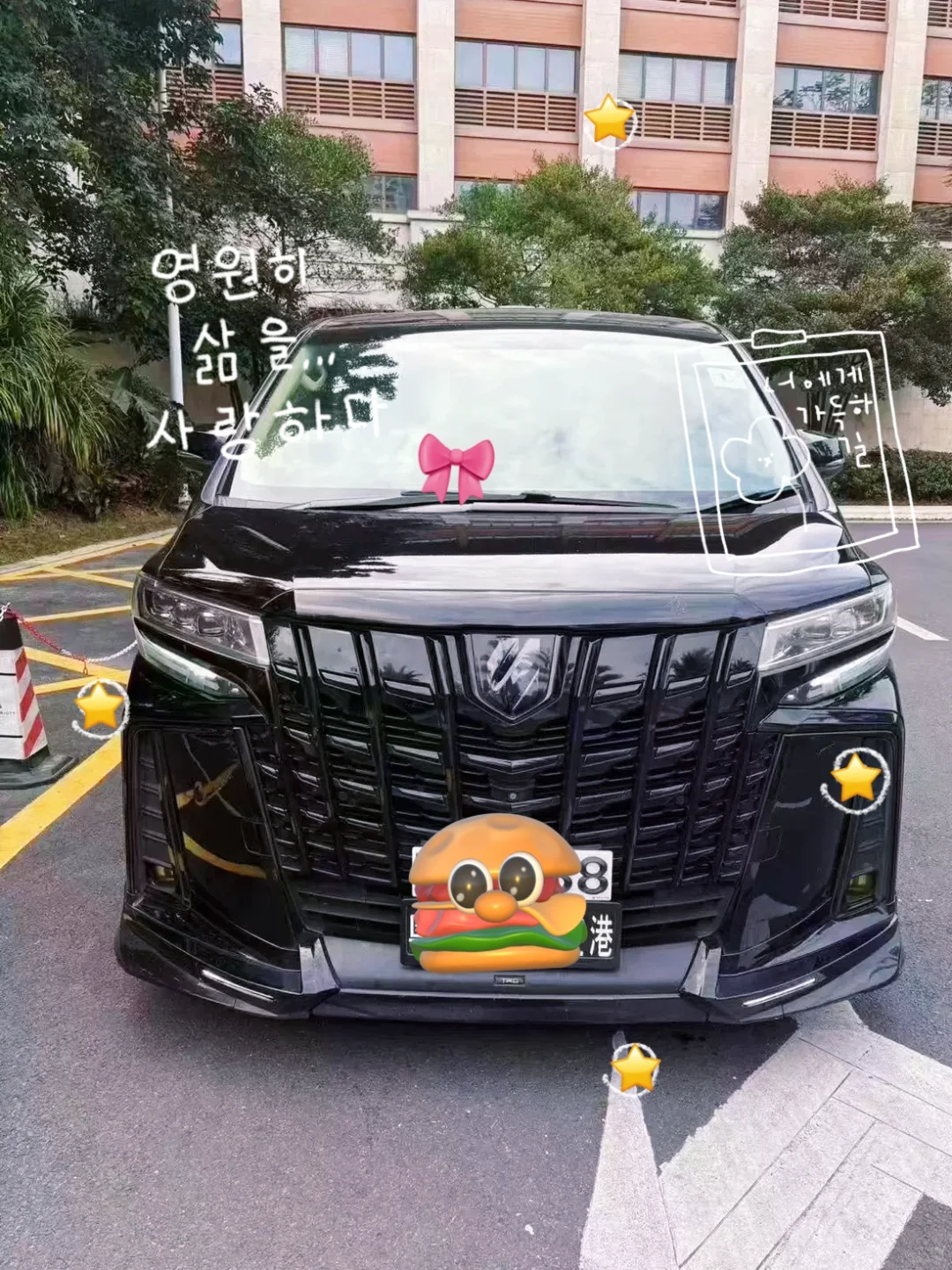 6人香港时装展，包车680块太值了?