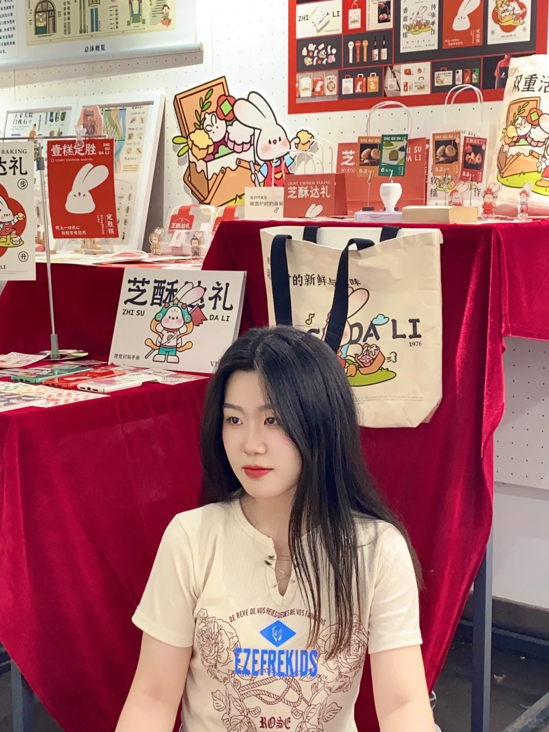 是谁被选上来山大布展了‼️