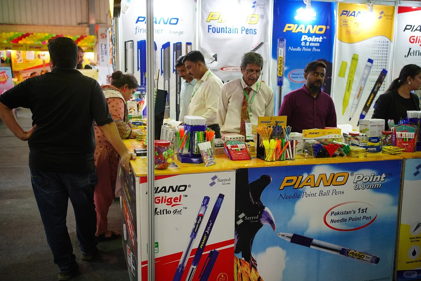 巴基斯坦家电及家庭用品展览会