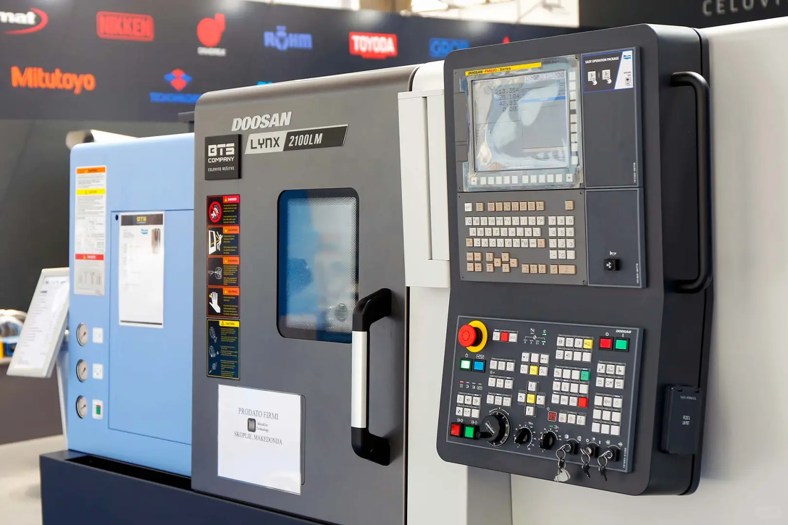 2026塞尔维亚国际工业技术博览会