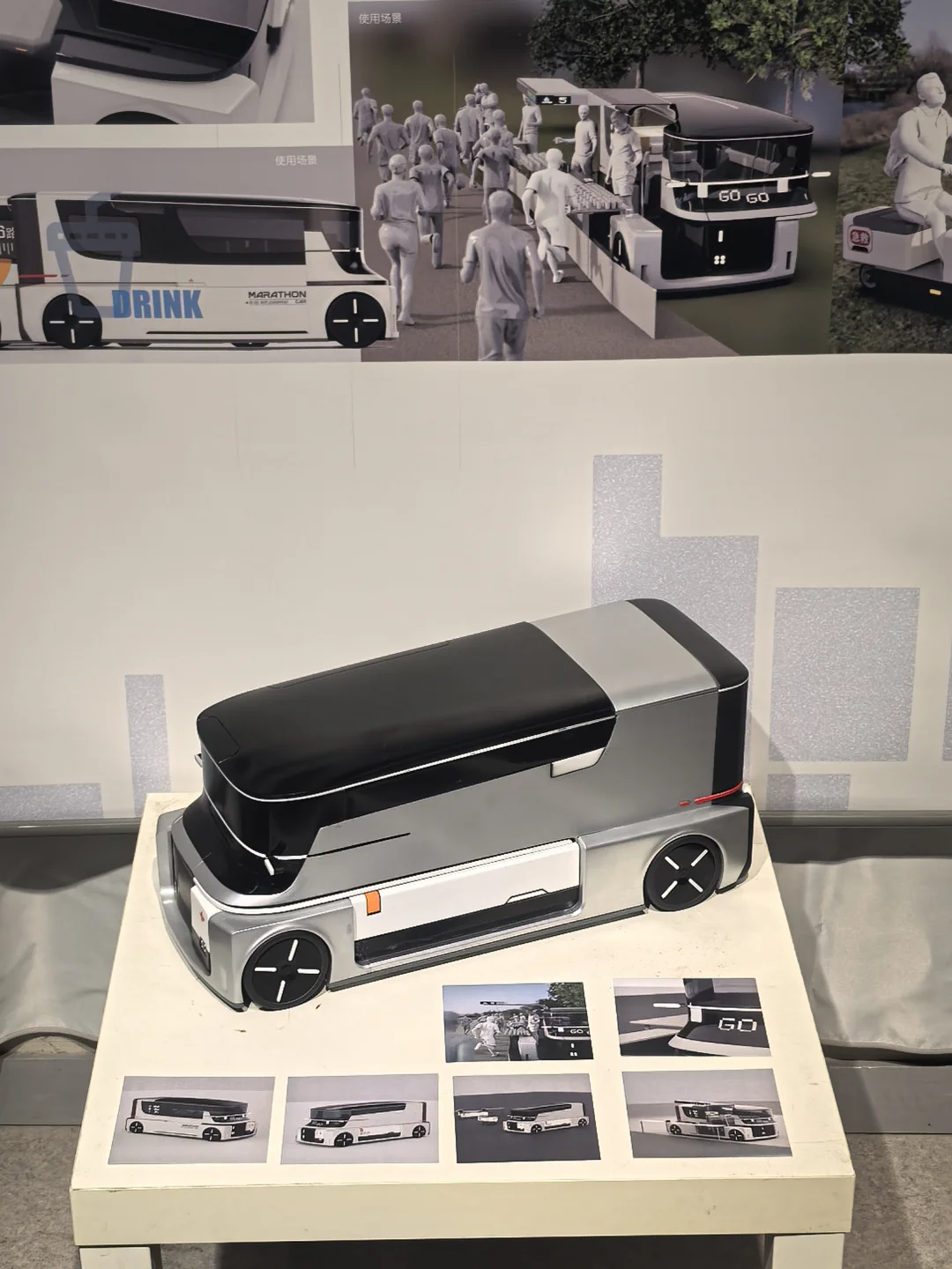 江南大学 | 2025本硕毕设展（产设篇1）