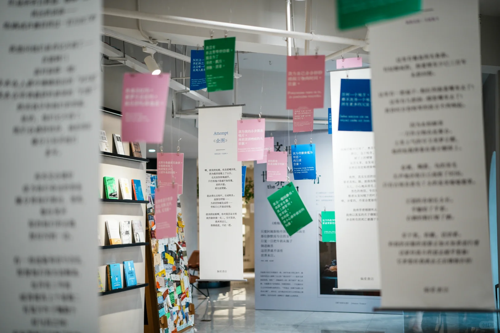 你想和谁一起来这个展？