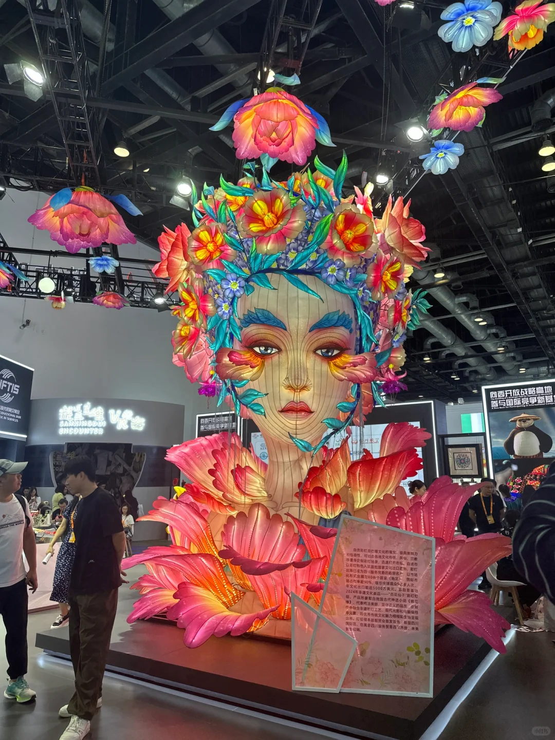 PR逛展| 首次服贸会之旅，满是新鲜和震撼