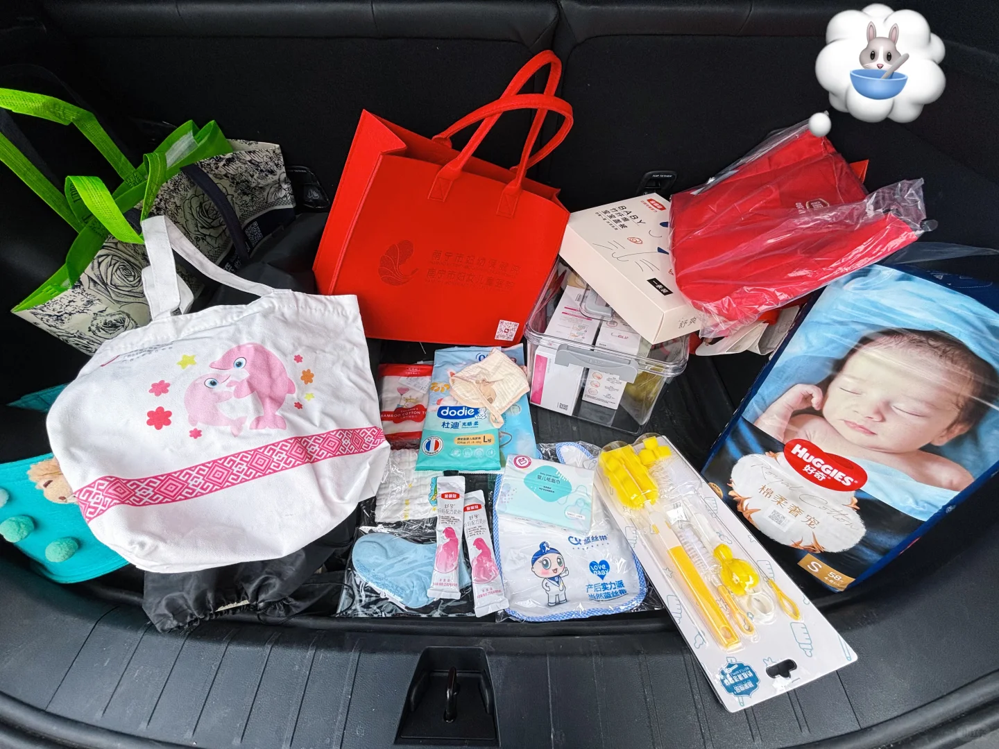 带队友来逛孕博会拉！！