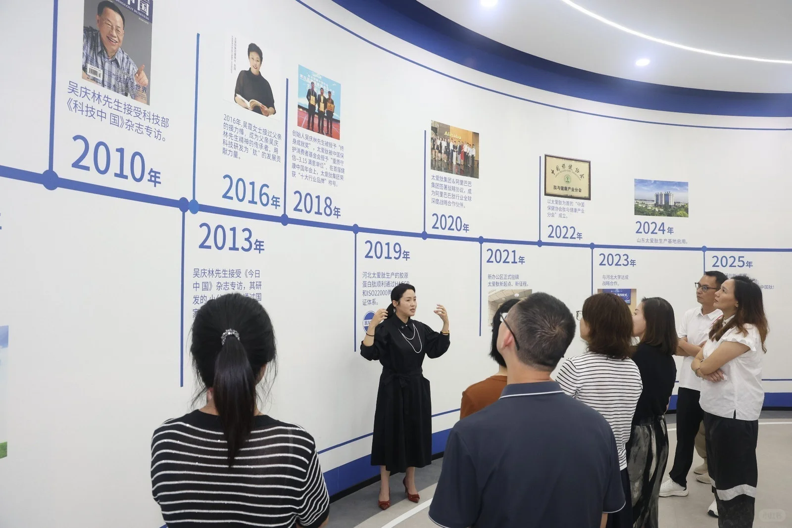 小分子肽工厂溯源！