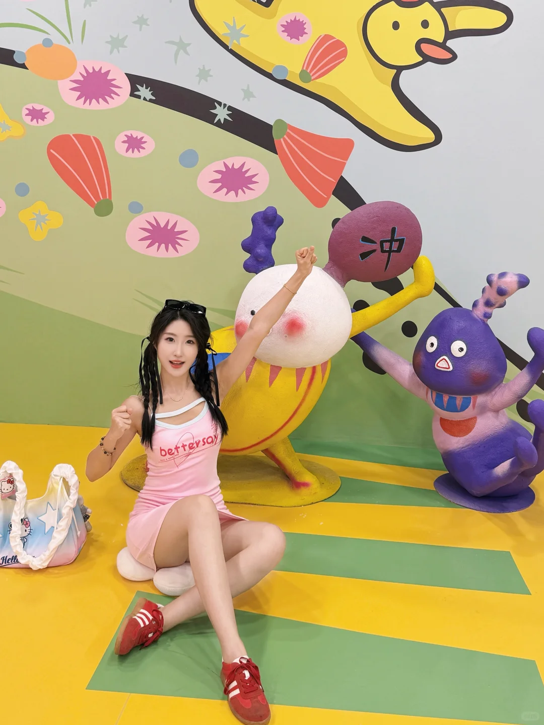 石家庄新展！！！૮・ᴥ - ა可爱到爆炸???