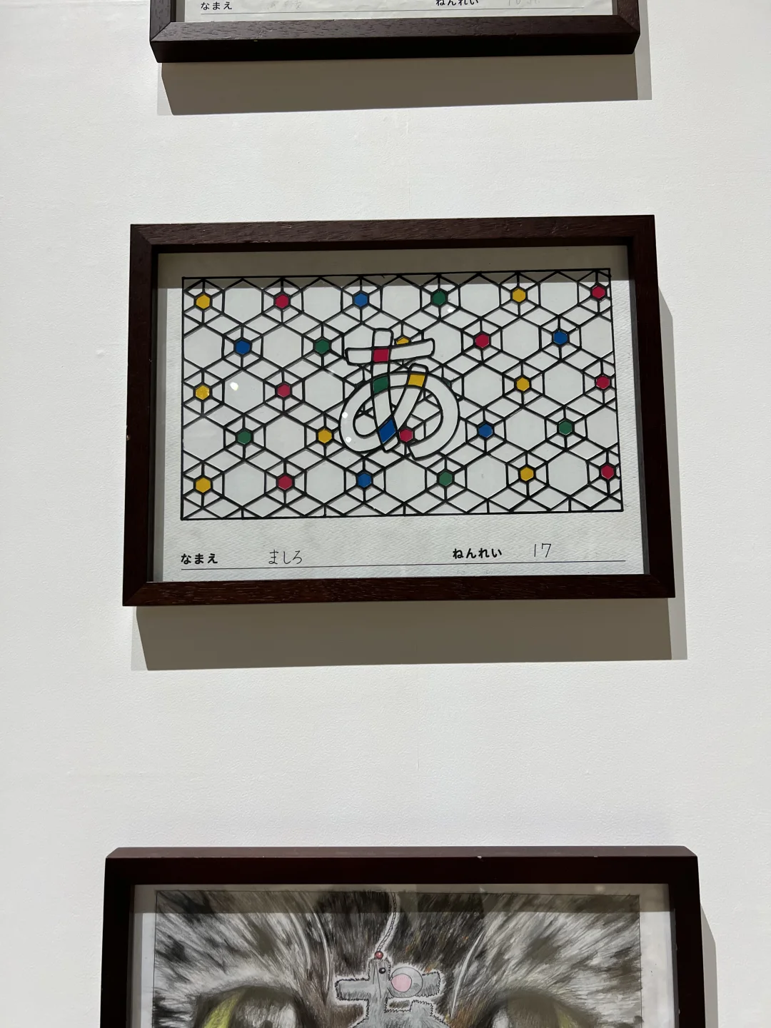 ??东京设计展｜一个形状可以衍生多少创意？