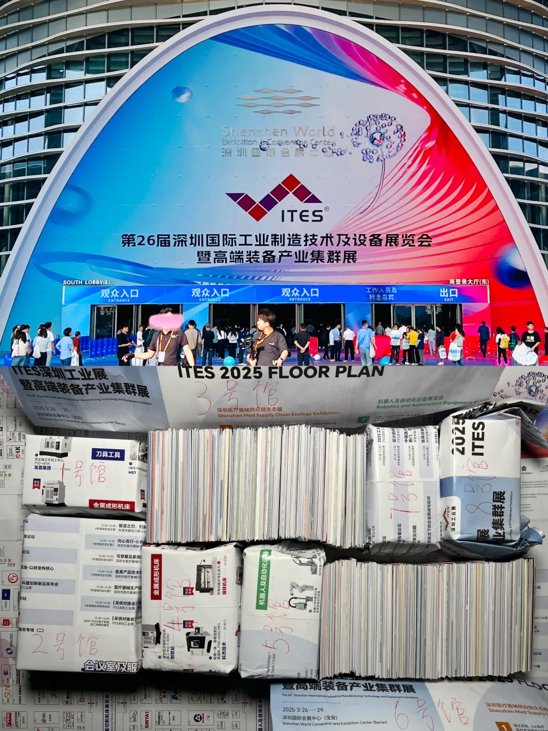 展商名片｜2025 ITES深圳工业展