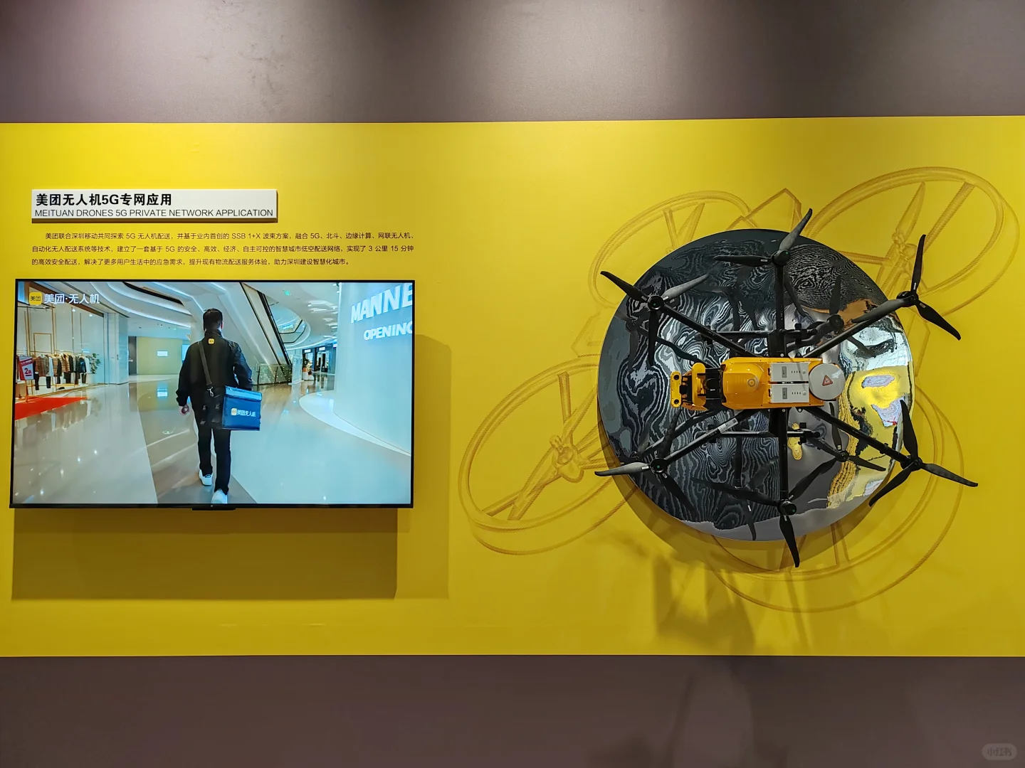 深圳市工业展览馆｜探索创新之城的工业脉搏