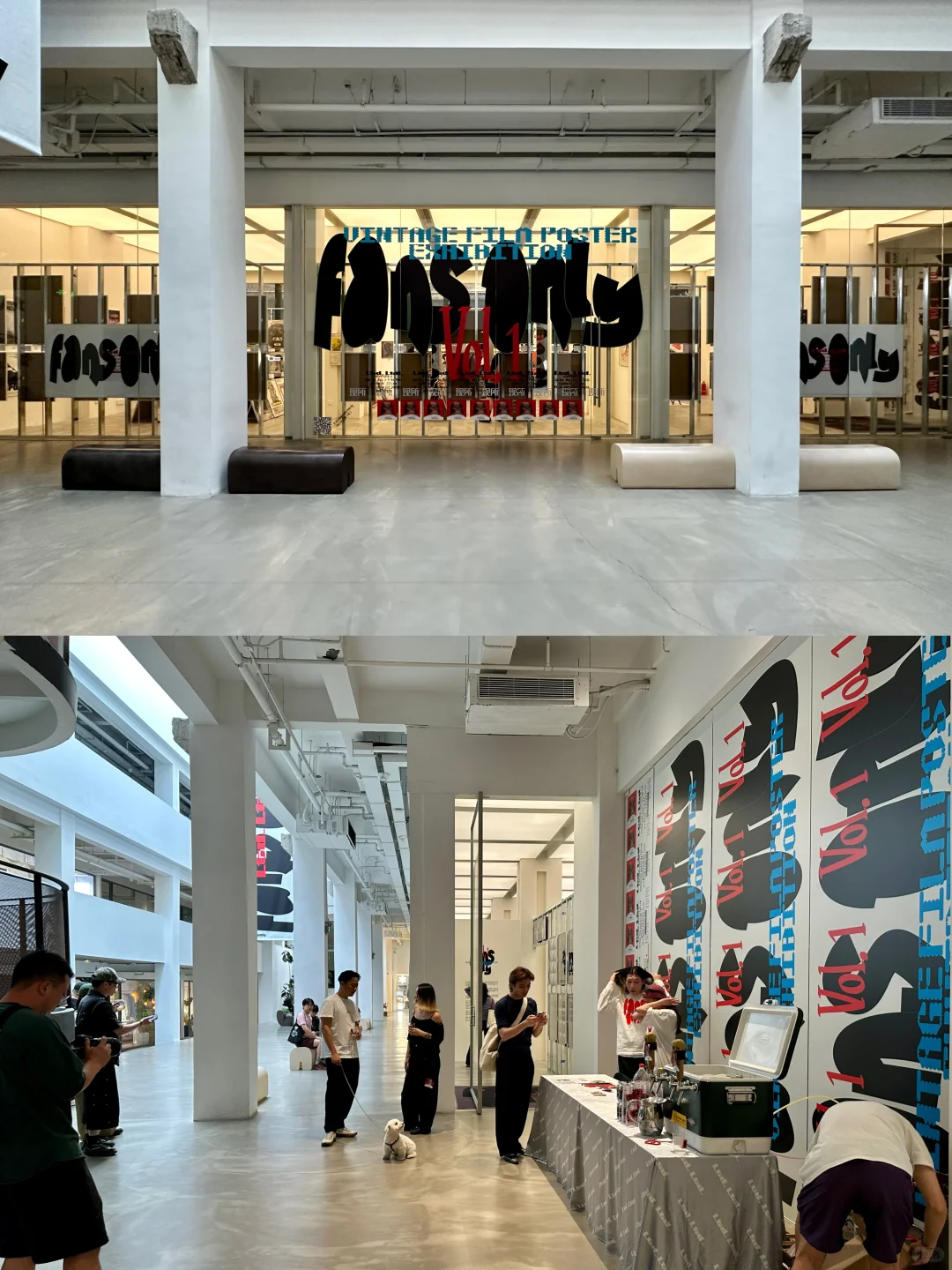 这个海报展让我觉得平面设计师比建筑师——