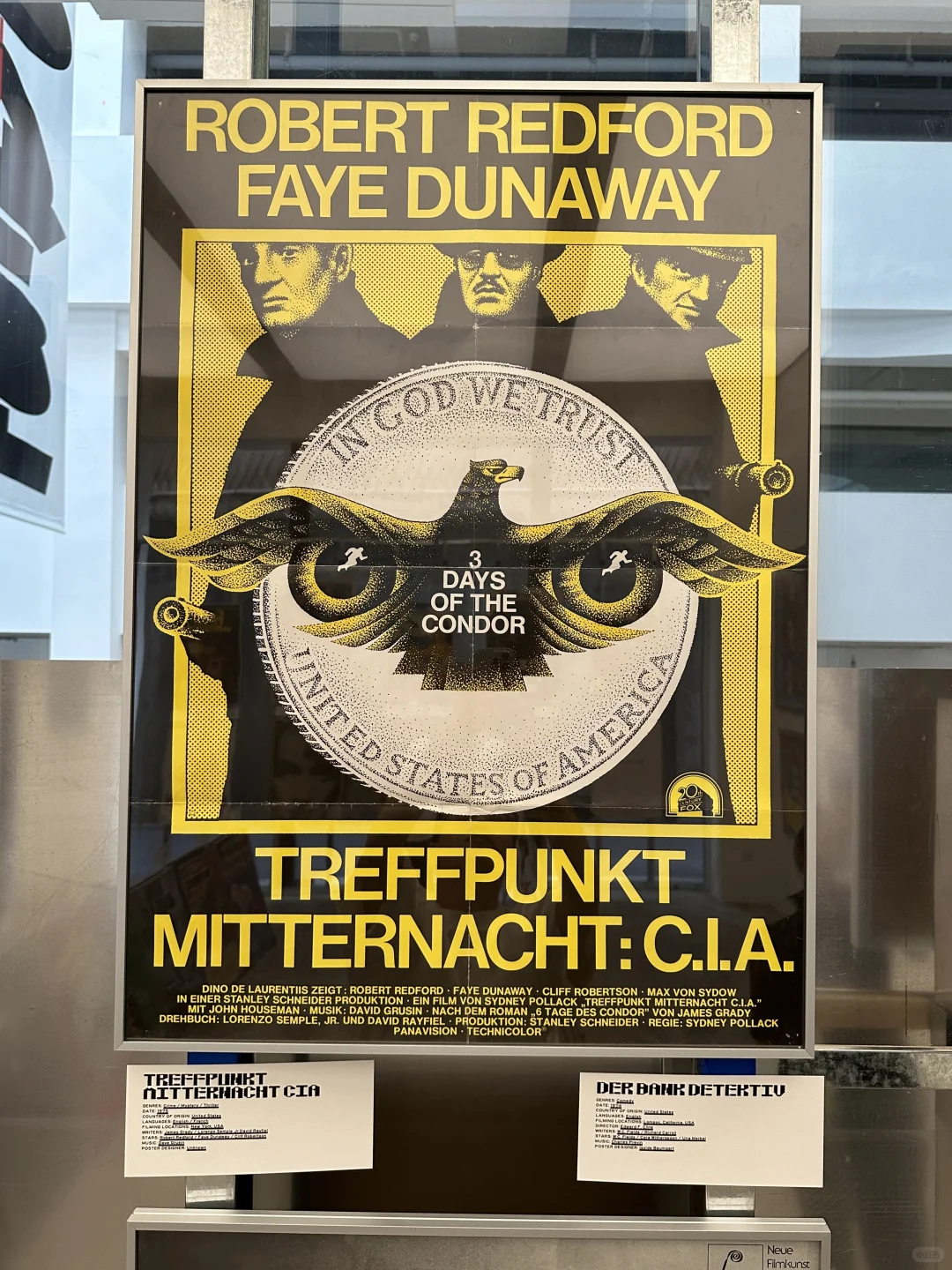 这个海报展让我觉得平面设计师比建筑师——