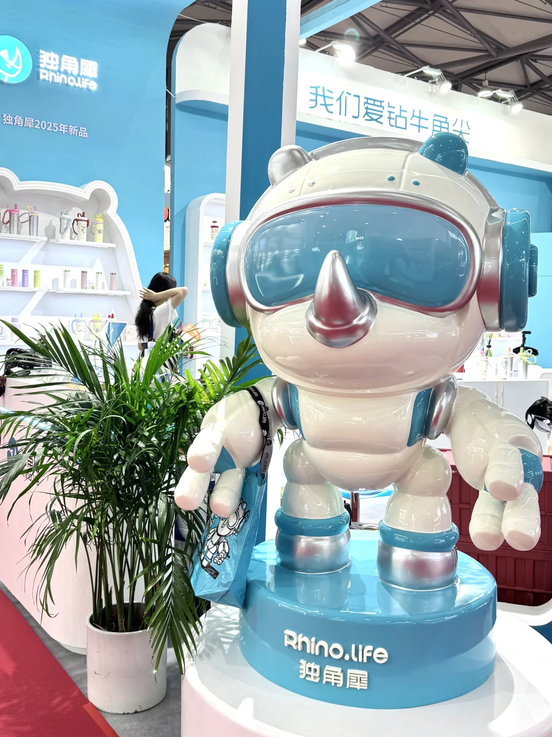 未来小犀已携惊喜?登陆地球第二站-日百展