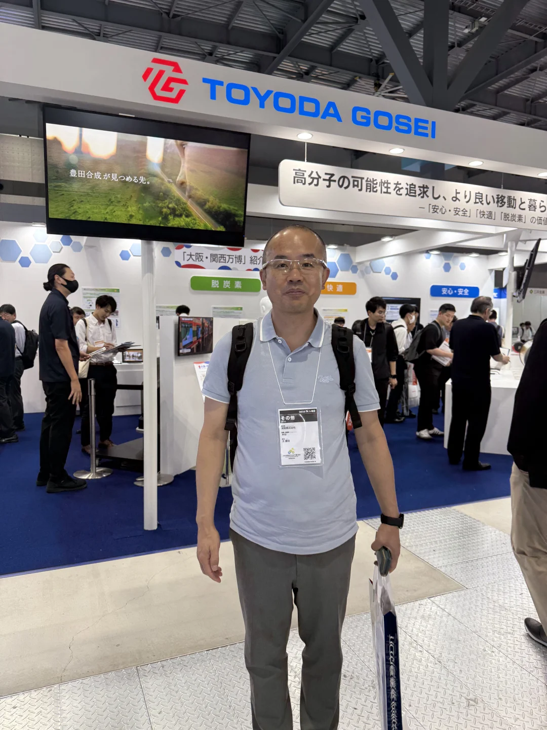 日本汽车工业研学展-细节处的偏执令人震撼