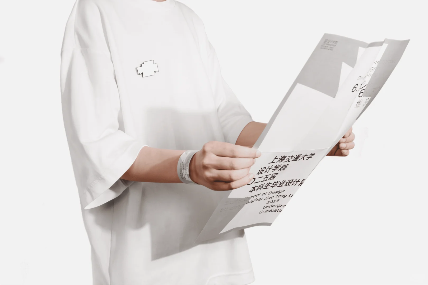 为自己的毕业展设计主视觉，是种什么体验？