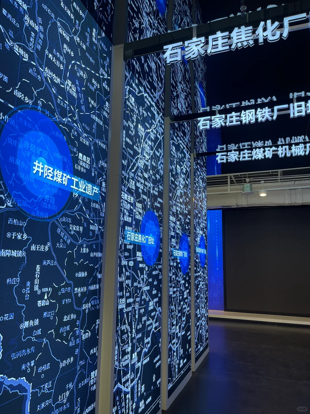 石家庄遛娃——石家庄工业文化展览馆