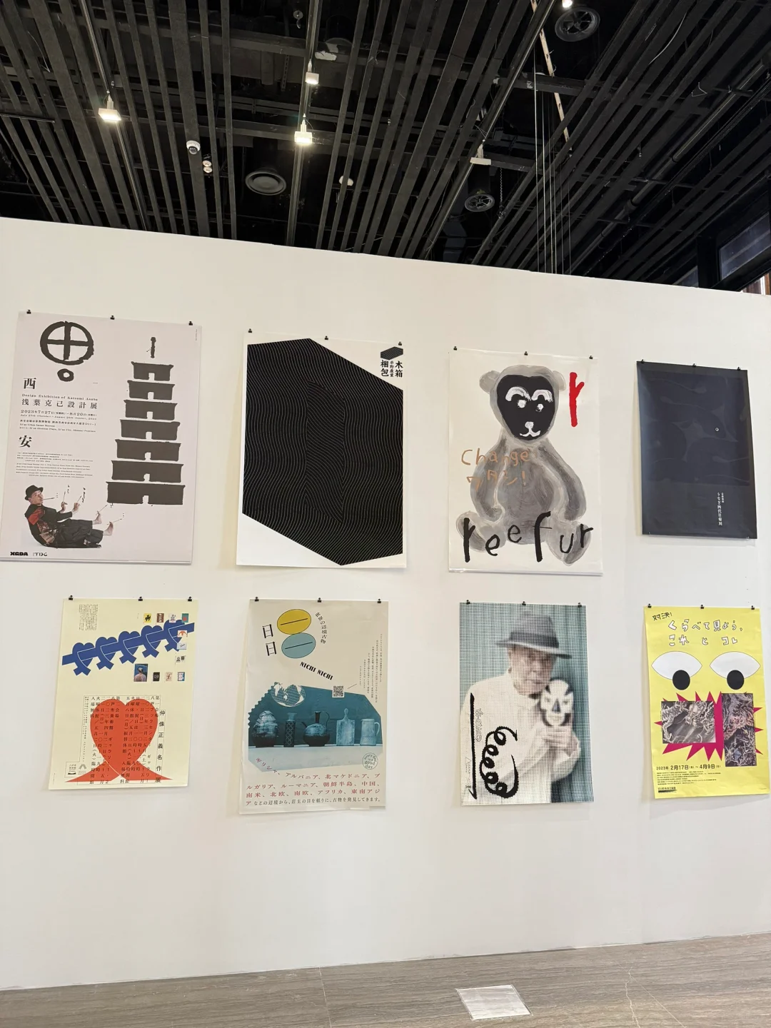 ?感觉全上海的平面设计师,今天都在这个展