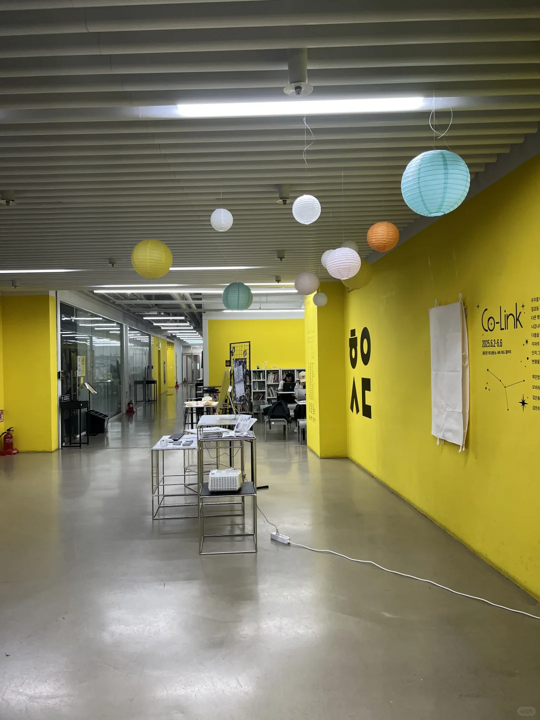 ??弘益大学｜视觉设计系展