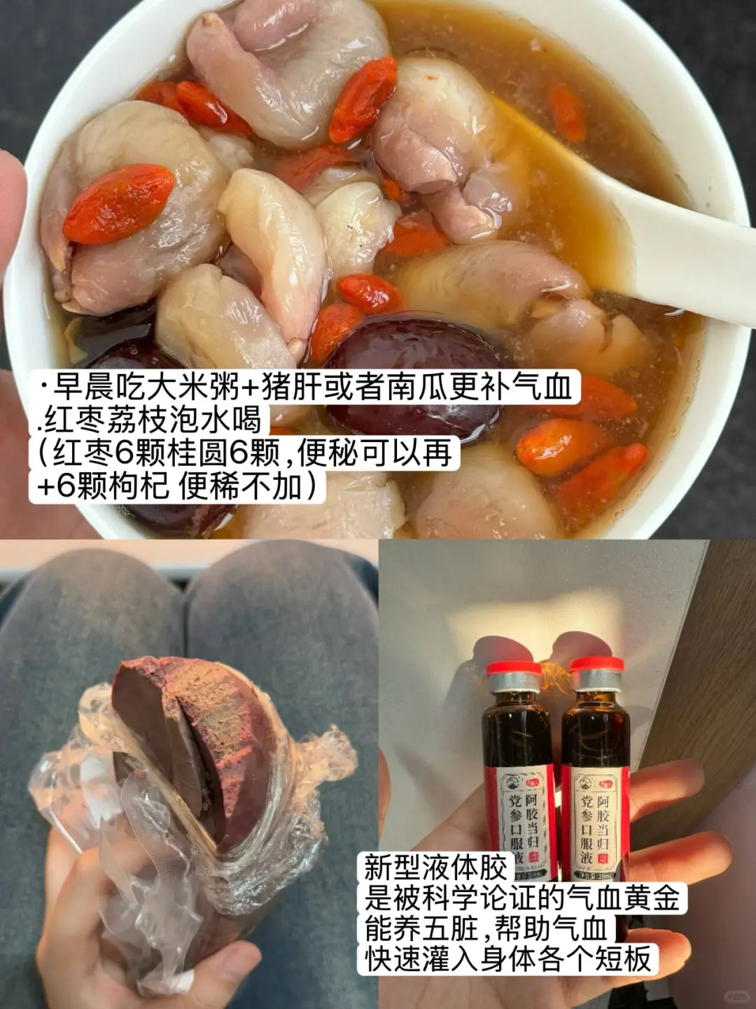 70年55岁，我发现不显老的人都有这几点共性