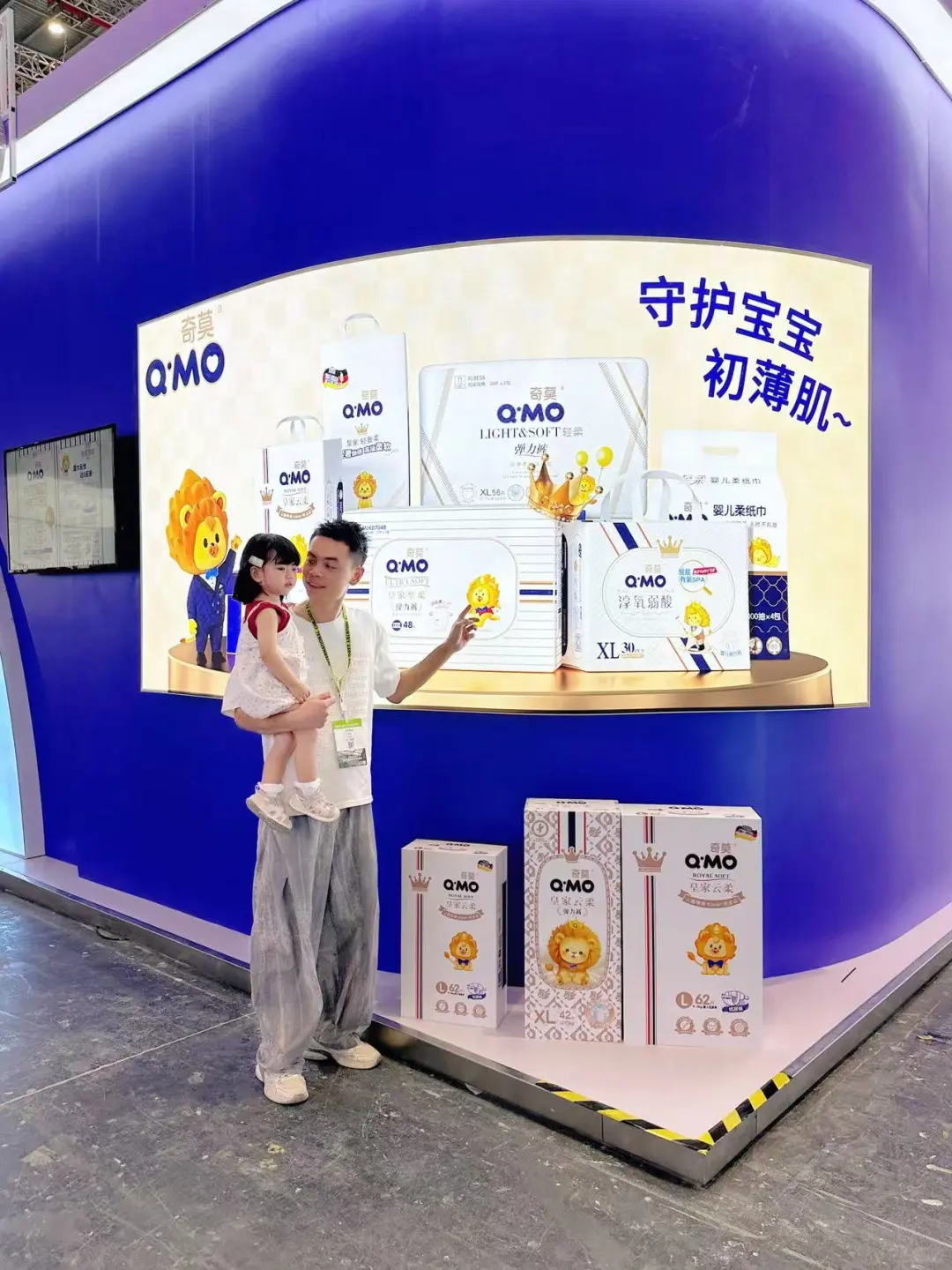 建议收藏！CBME母婴展超详细薅羊毛攻略