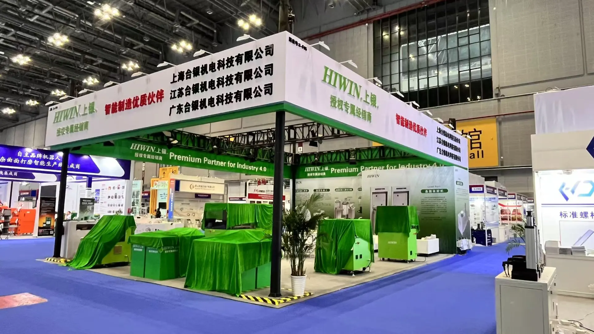 ?逛SIA智能工厂展，太震撼啦！?