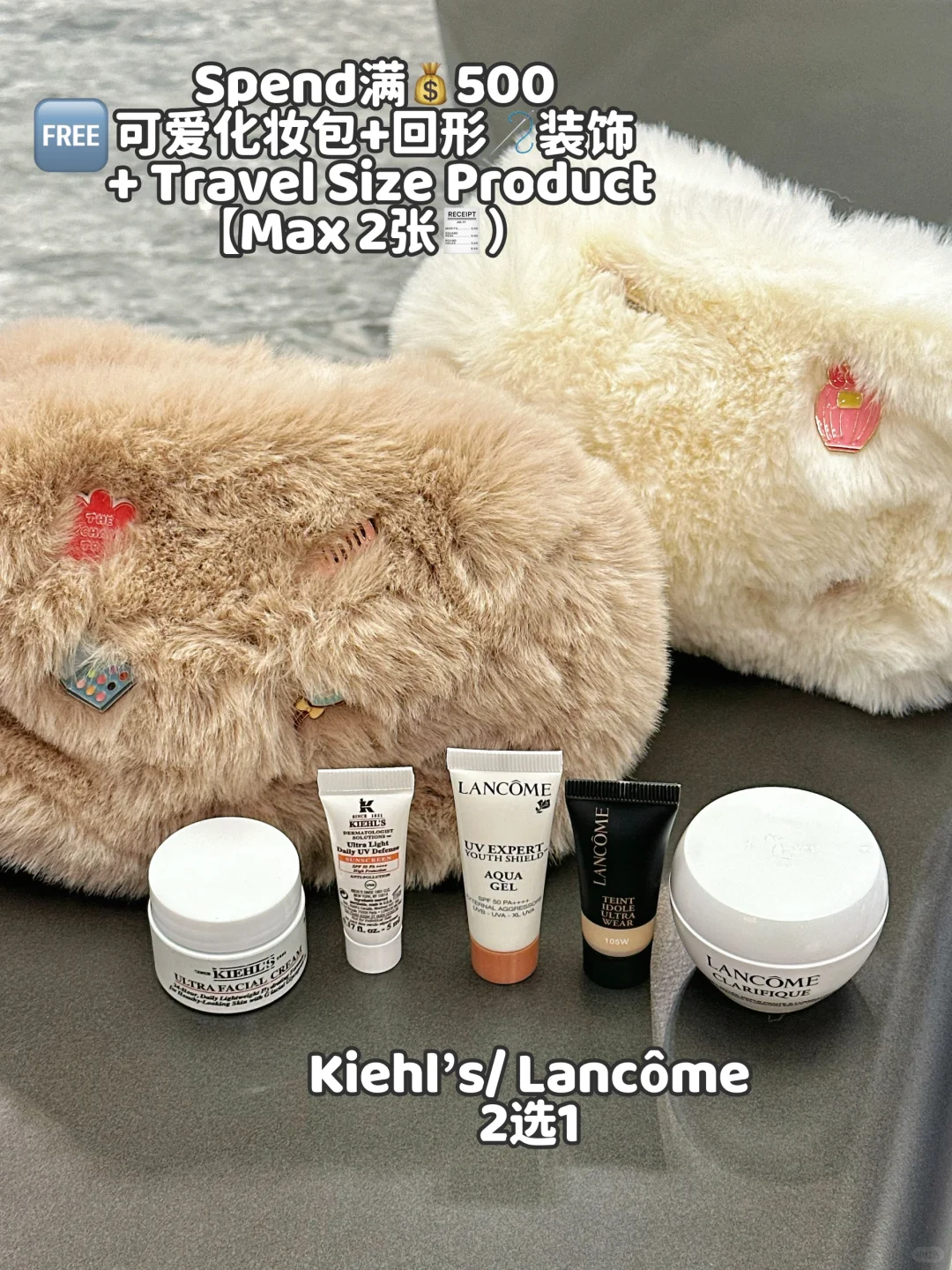 ??RM0 | 这里Beauty展疯了???好多?