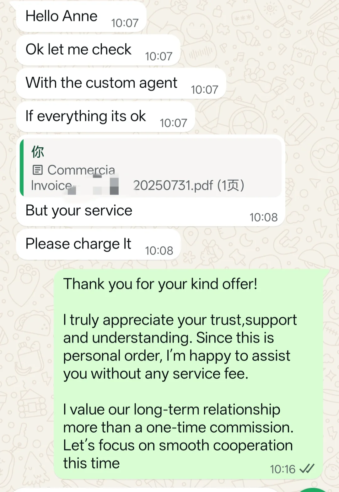 外贸人-帮老客户采购个人用品你会收佣金吗