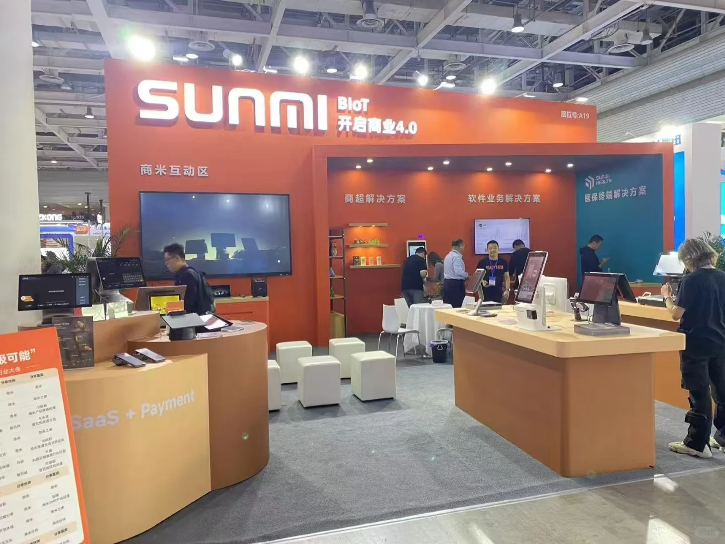 岳阳展览展台木结构 适配石化产业展