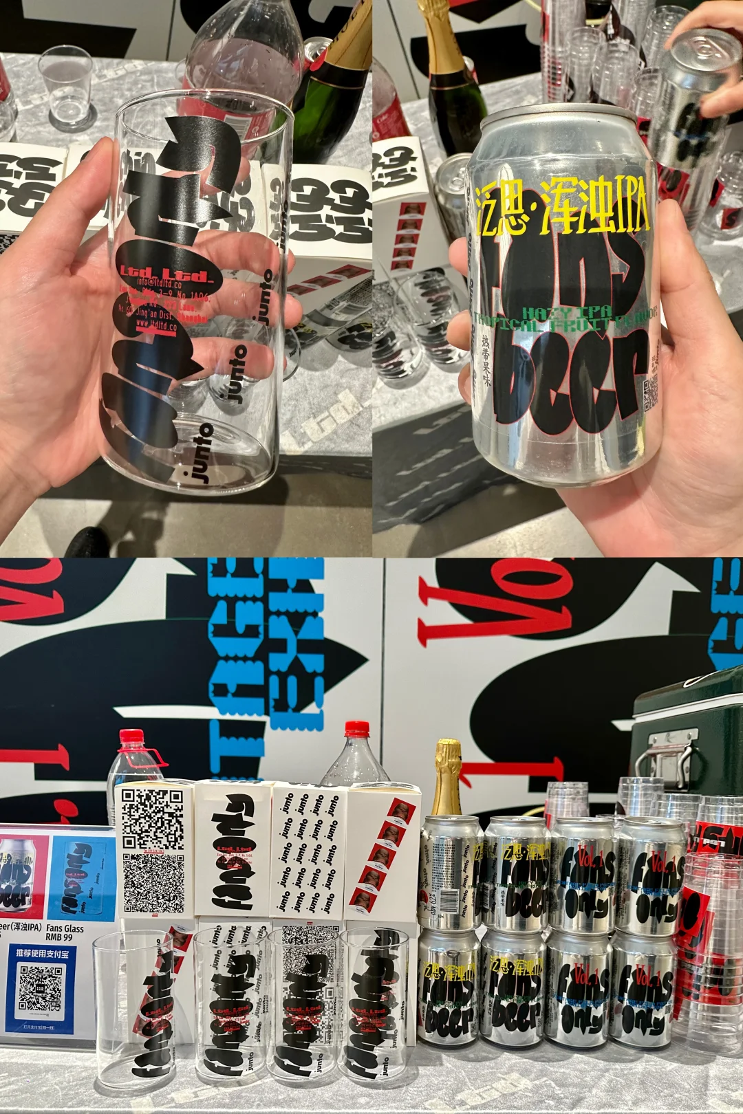 这个海报展让我觉得平面设计师比建筑师——