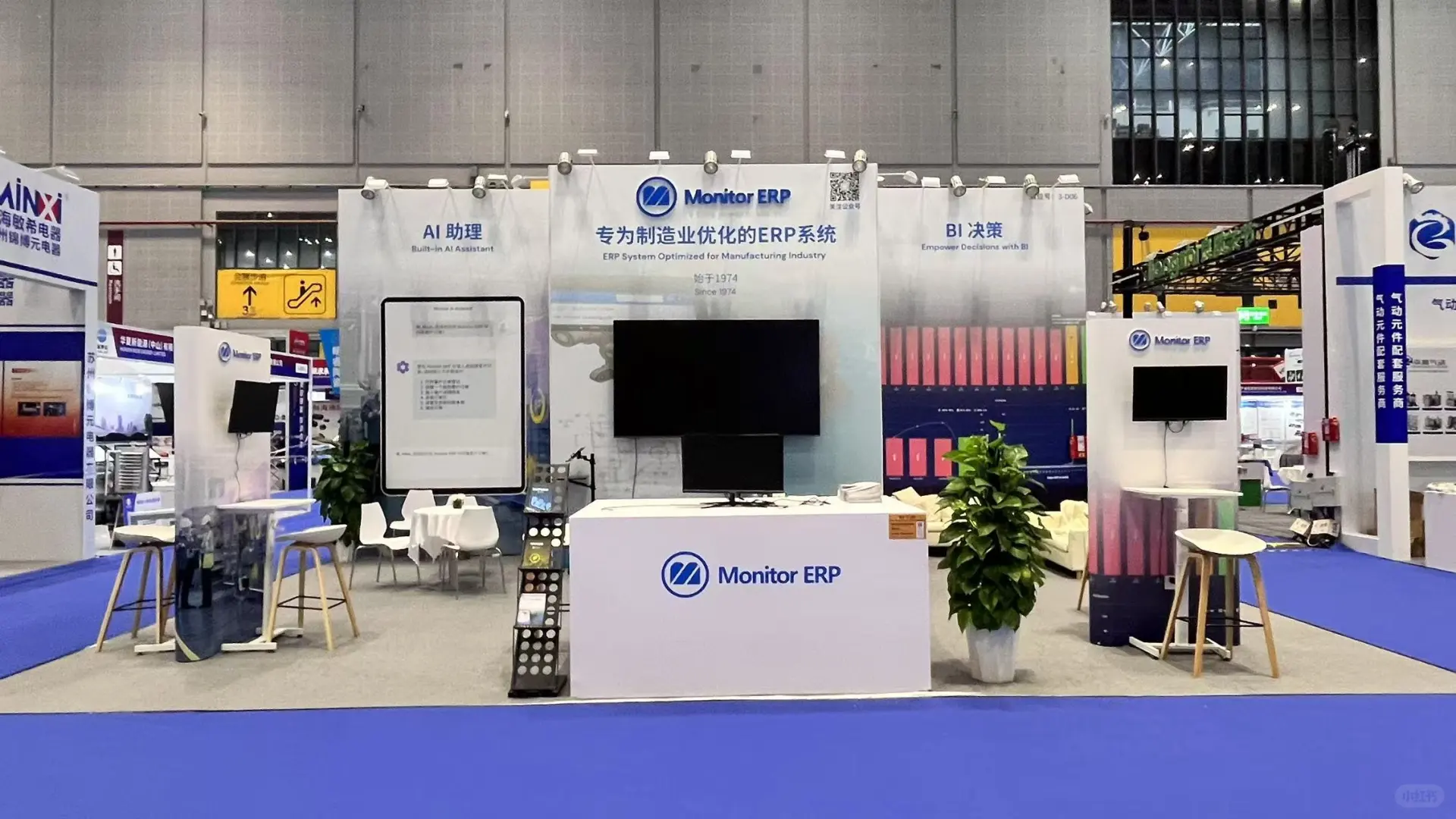 ?逛SIA智能工厂展，太震撼啦！?