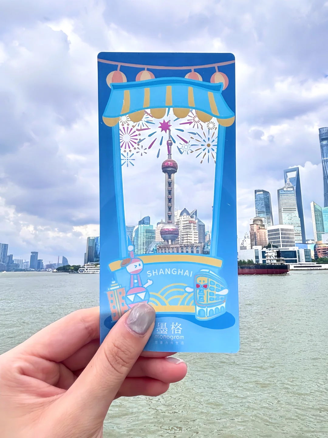 这趟上海是非去不可了！