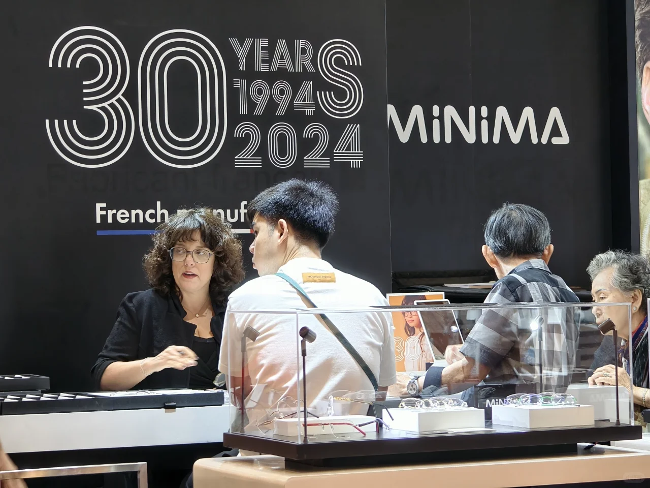 2025香港国际眼镜展｜抢占全球商机！
