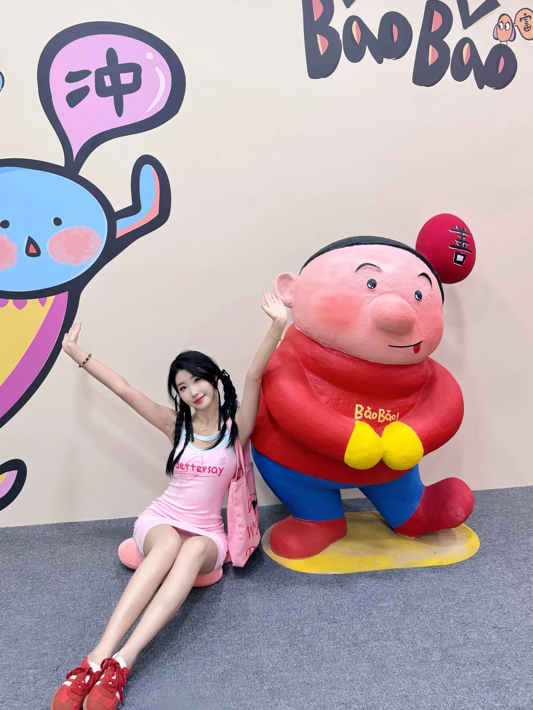 石家庄新展！！！૮・ᴥ - ა可爱到爆炸???