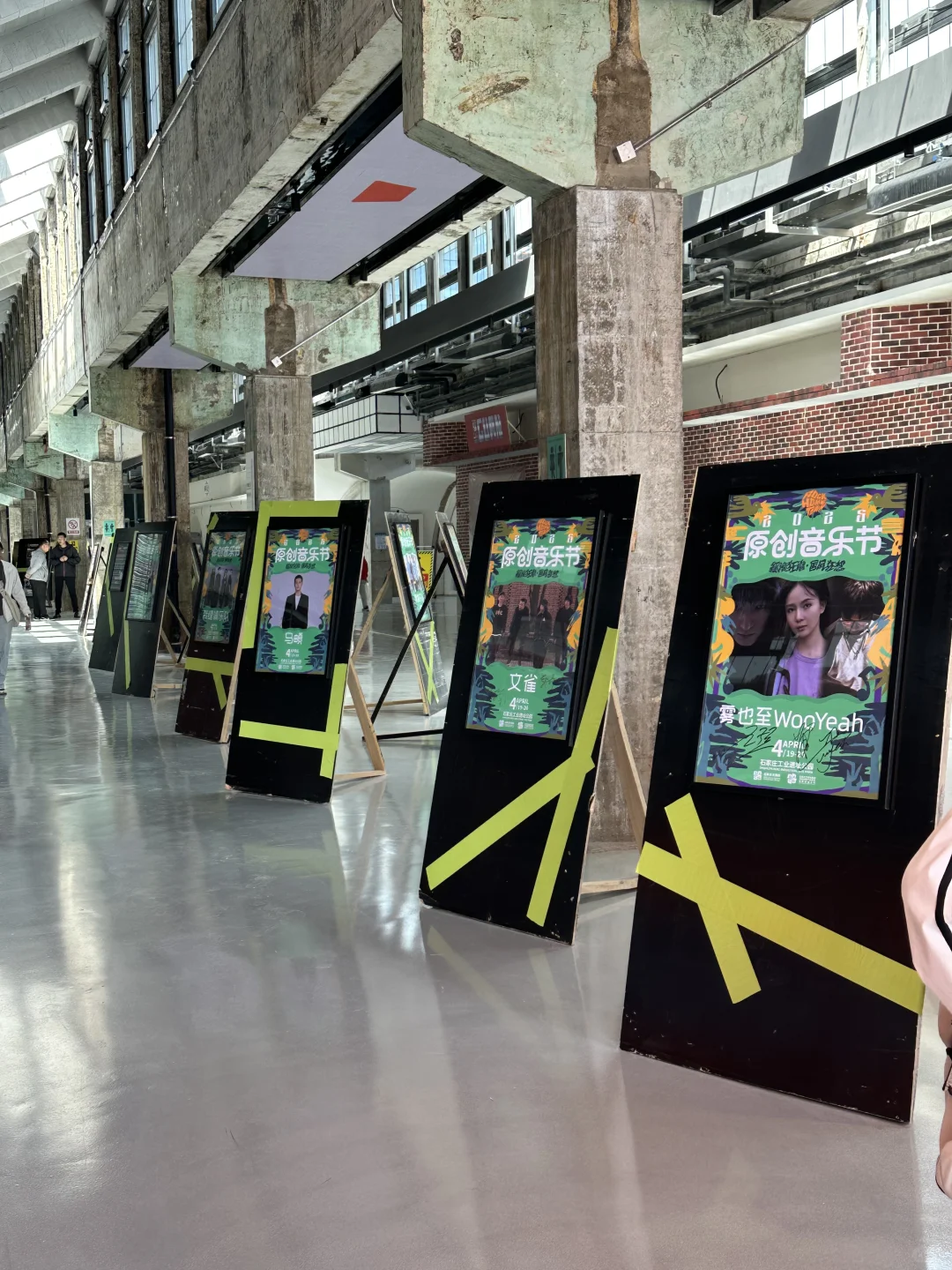 织音1953?唤醒老棉纺人的记忆