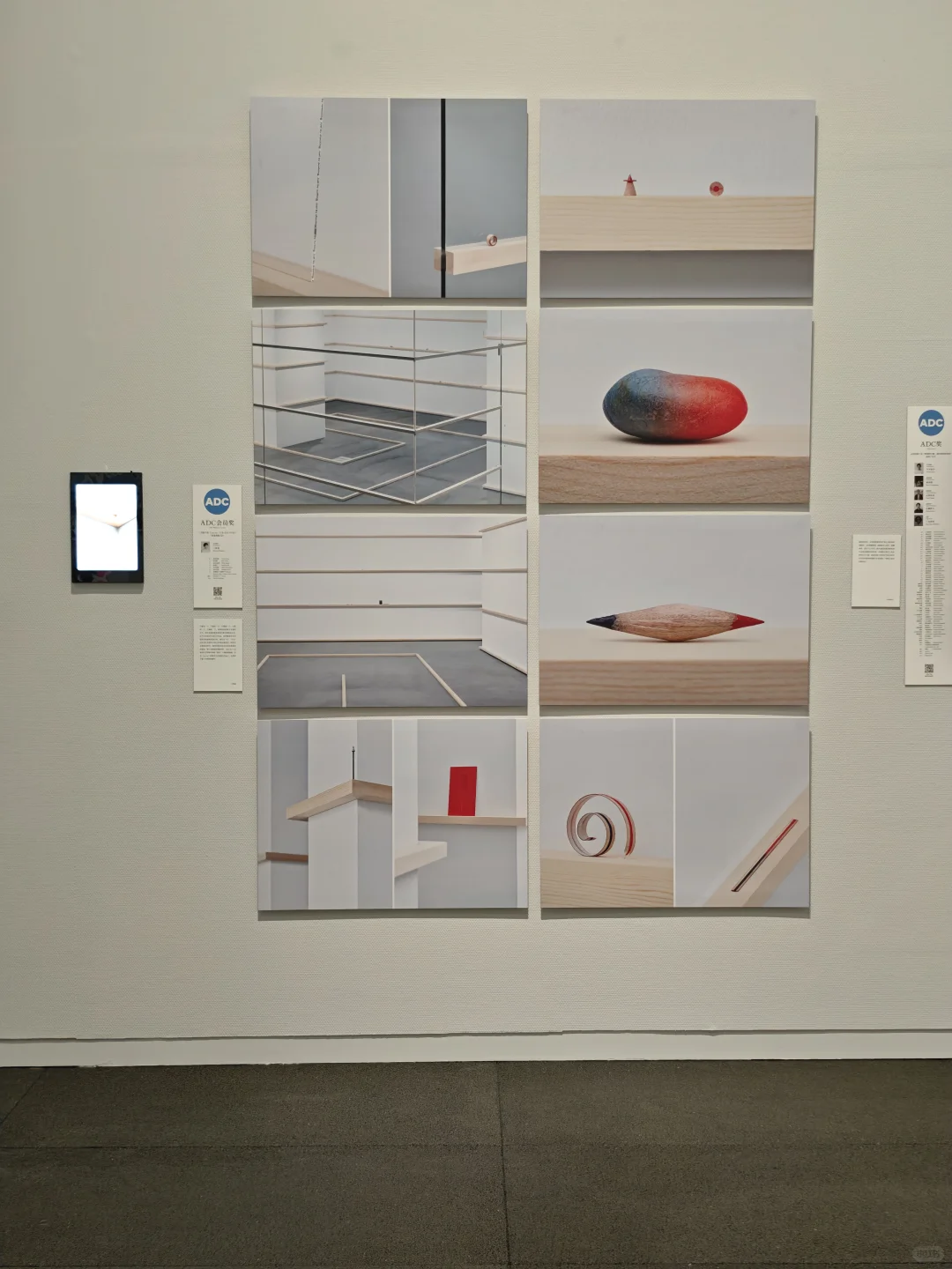 深圳首展｜日本创意天花板，东京ADC展