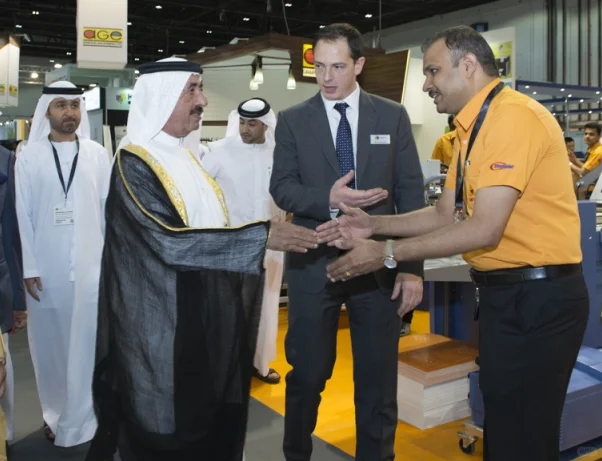 阿联酋迪拜印刷包装展览会