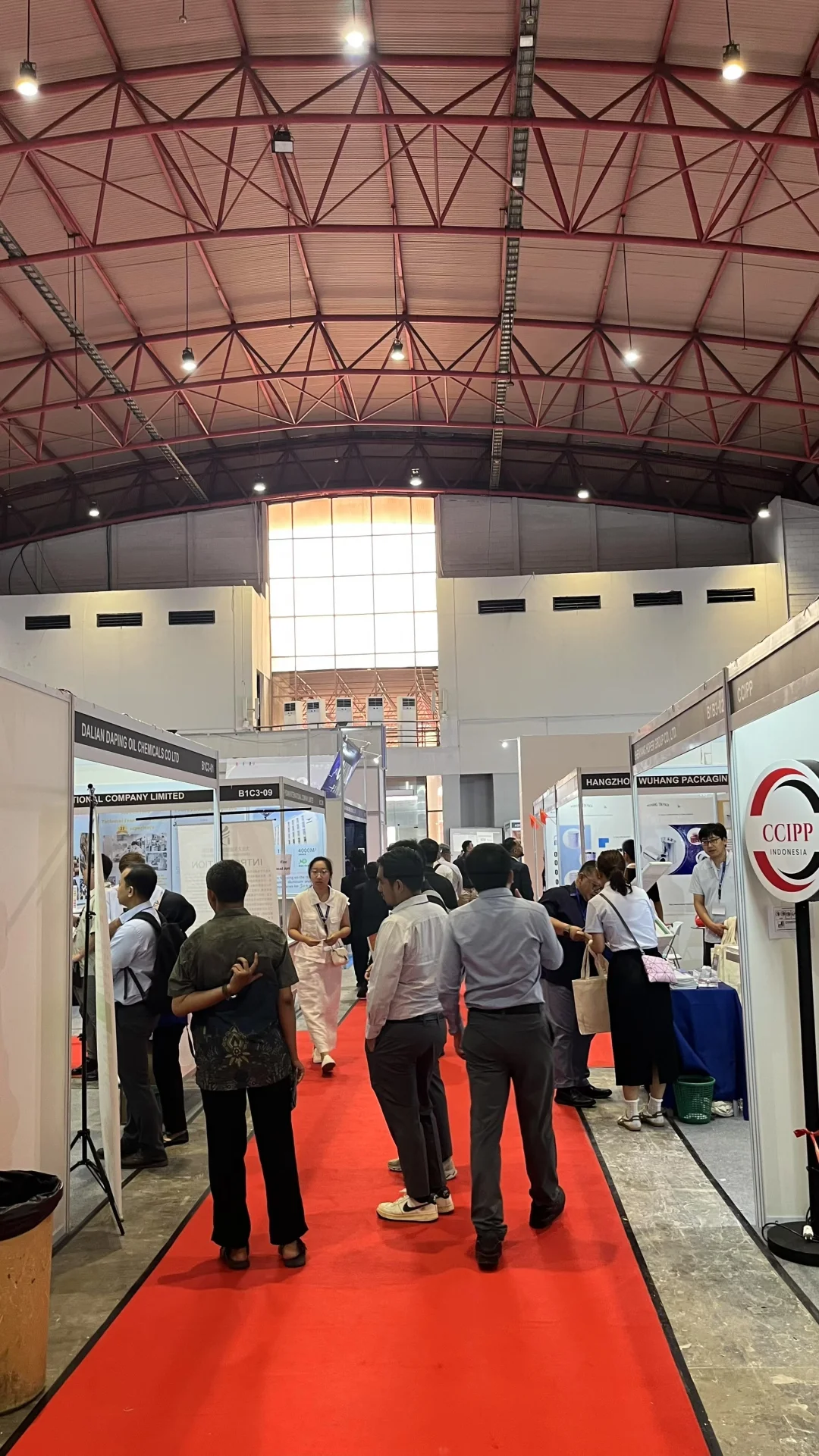 2025年7/29-31印尼涂料化工展