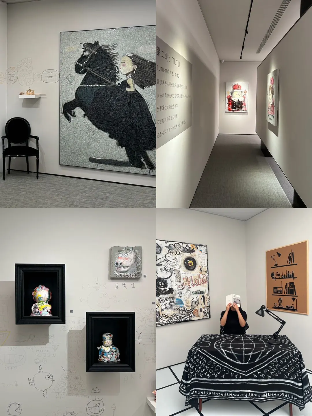 天津五大道新展?一起进入艺术家梦境